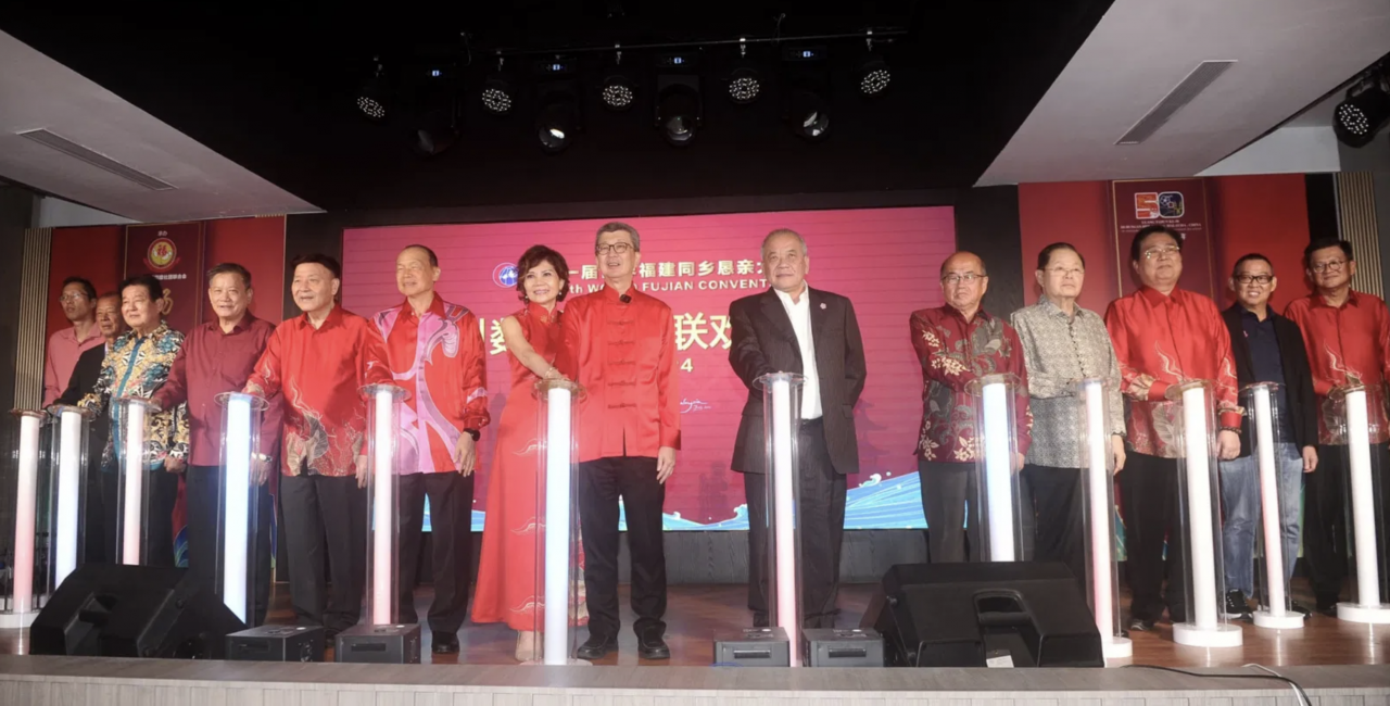 促乡亲搁置恩怨团结一致　吴添泉：办好世界恳亲大会